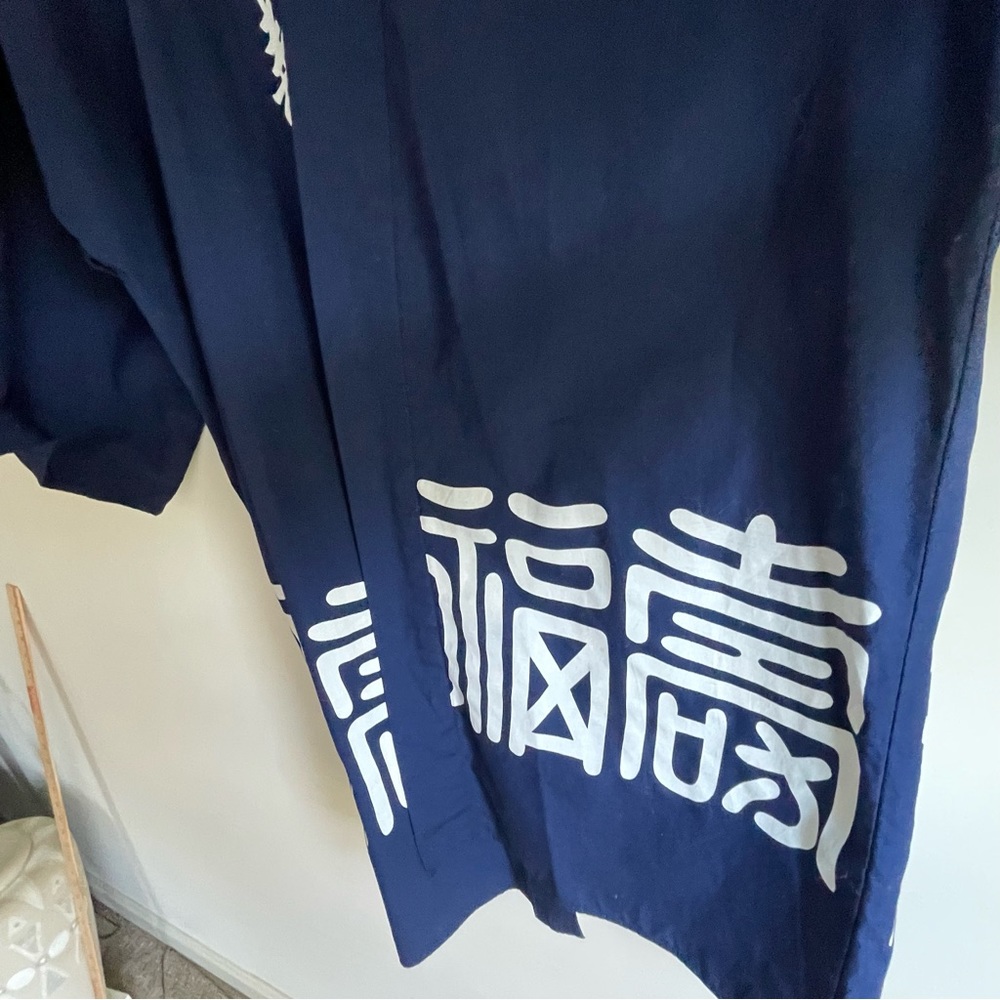 Vintage Gypsy The Clothing Collection of Pier 1 Japanese Print Kimono  Free Size - Picture 4 of 11